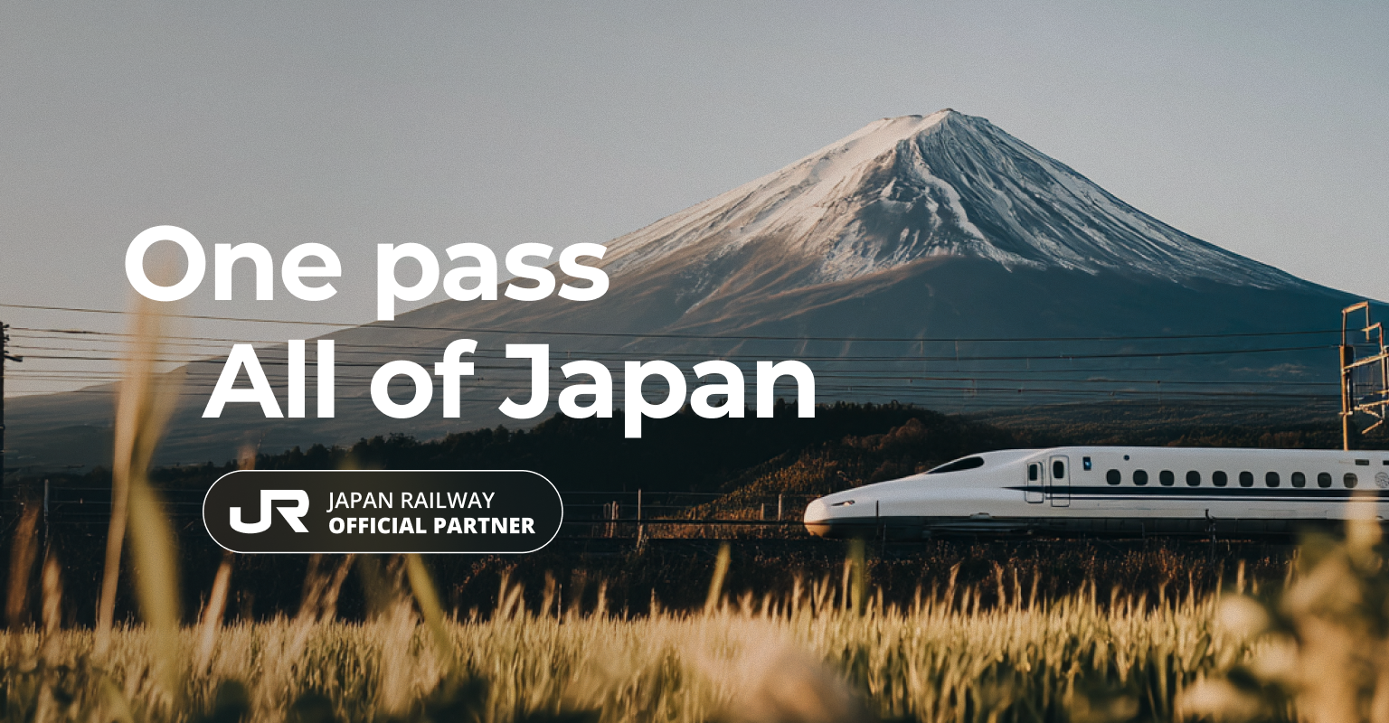 Japan Rail Pass | Unlimited Train Travel | Official JR Distributor